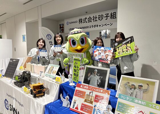Y.Eのイメージ画像