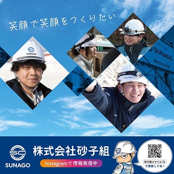 広告・CMのイメージ画像