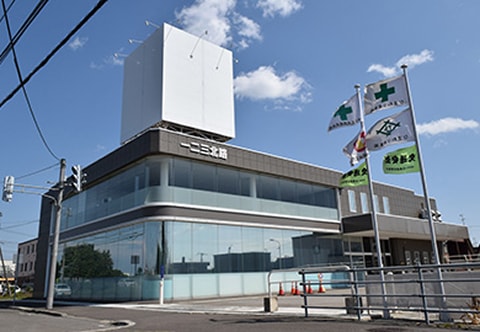 ひまわり建設 株式会社のイメージ画像