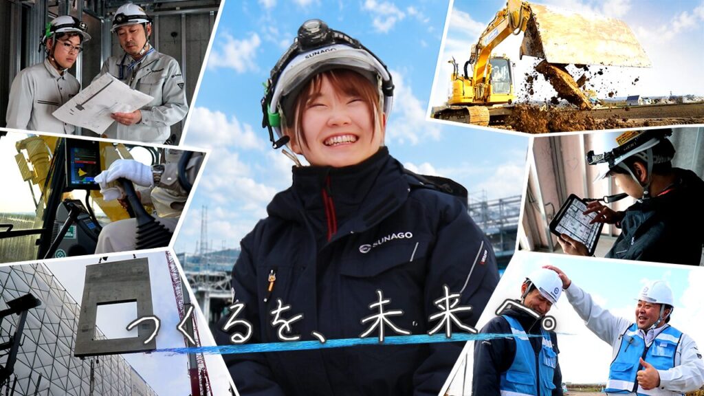 TVh 天気フィラー 現在放送中！のイメージ画像