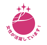 えるぼし認定(3段階目)のイメージ画像